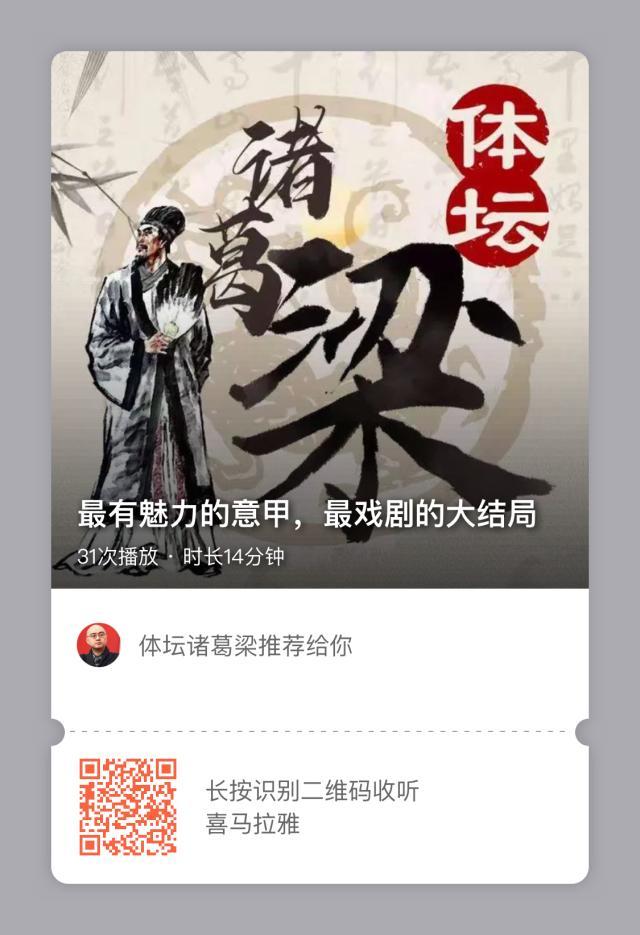 1621848001327055838.jpg 微信图片_20210524171657.jpg